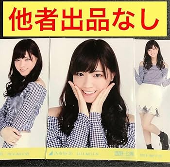 Amazon.co.jp: 西野七瀬 2014 April オフショル ミニスカ コンプ